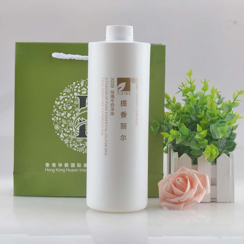 提香丽尔玫瑰牛奶浴油X039华新水立方美容院泡澡做水疗卸妆1000ML