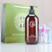 群芳髓鱼子精华水A046华新美容院水立方保湿 紧致水爽肤水500ML 瓶