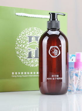 群芳髓鱼子精华水A046华新美容院水立方保湿紧致水爽肤水500ML/瓶