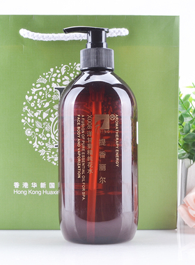 提香丽尔洋甘菊精纯花水500ml/瓶华新专柜正品舒缓爽肤化妆水X008