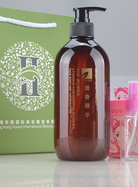 华新爽肤水提香丽尔鱼子柔润水精华水X046紧致保湿水500mlX化妆水