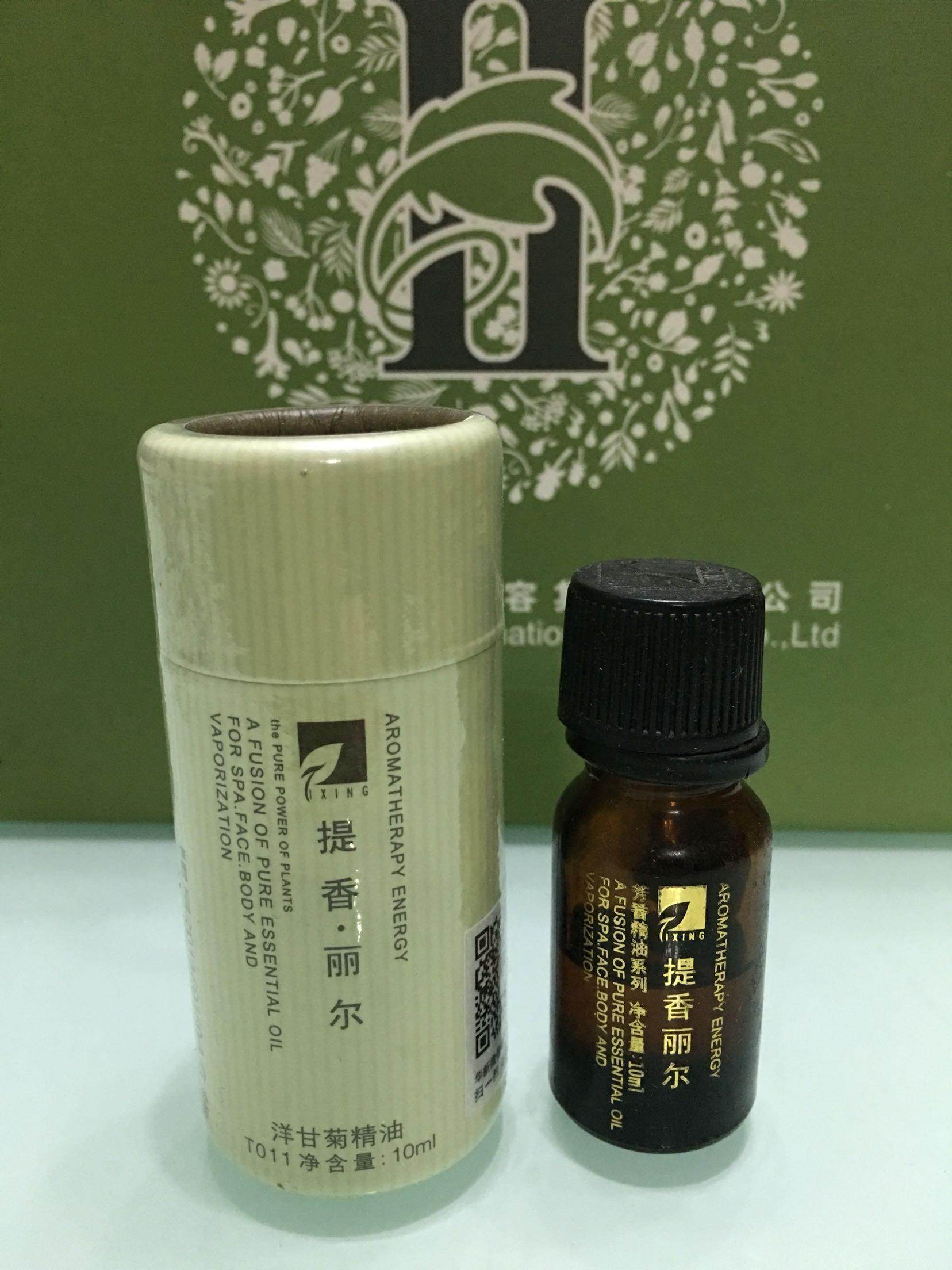 提香丽尔洋甘菊精油华新美容院专柜同款正品t011单方香薰精油10ml