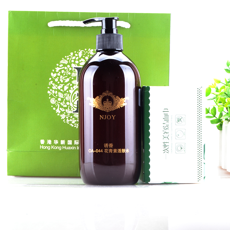 华新诱香花青素活肤水国产