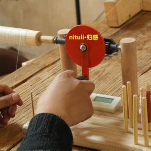猫毛狗毛羊毛纺线器 新手纺线神器 比纺锤容易无需学习nituli品牌
