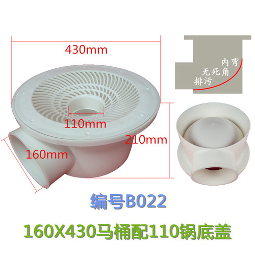 批发价鱼池鱼马桶聚水鼎厂家直销