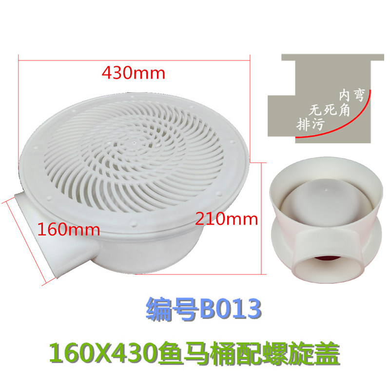 B013高密度养殖排污鱼马桶水池过滤排水口镀锌板养鱼池出水口地漏,畜牧/养殖物资,水产设备/水产用具,淘宝优惠券,粉丝福利购,淘宝优惠卷