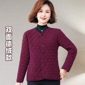 奶奶小棉袄内胆外穿加绒加厚大码 妈妈装 德绒棉衣中老年人女装 外套