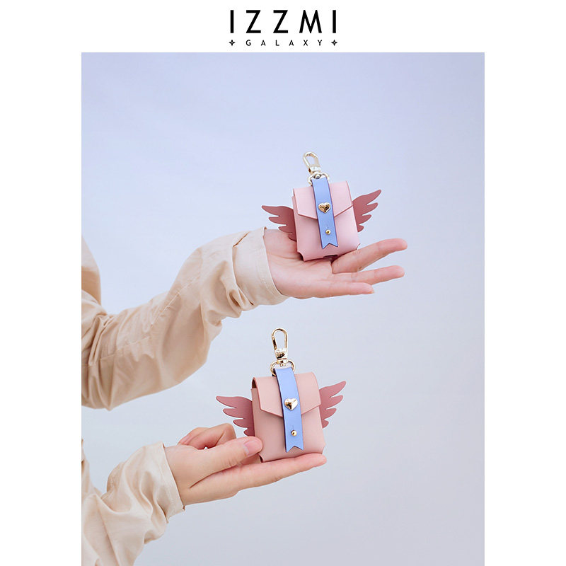IZZMI 梦幻少女心翅膀AirPods耳机皮套 迷你小包挂饰原创设计礼物