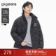 25冬热卖 立领宽松羽绒服男 老花满印卡其色立领短款 gxgjeans男装