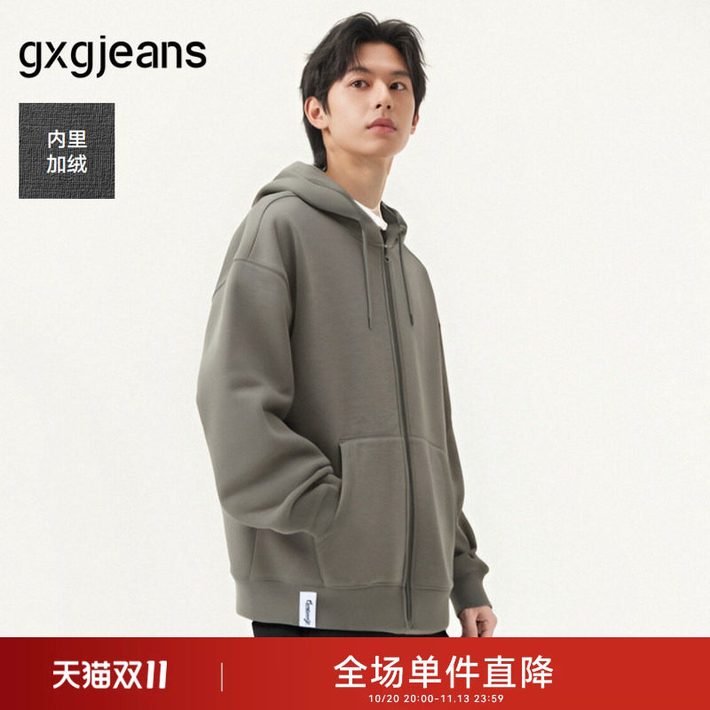 gxg.jeans男装 加绒美式学院风连帽宽松大口袋卫衣 25年秋新品