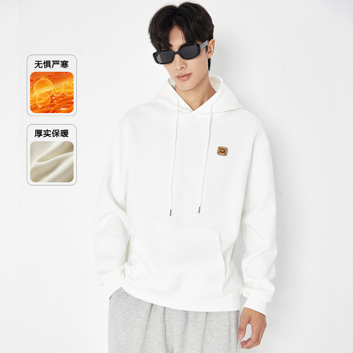 gxgjeans男装加绒保暖冬款连帽卫衣时尚校园运动青少年打底衫*