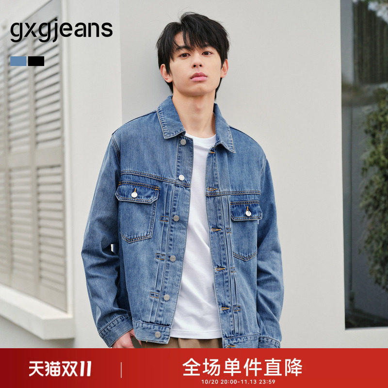 【1978系列】gxgjeans男装 口袋设计时尚宽松牛仔夹克外套薄款男