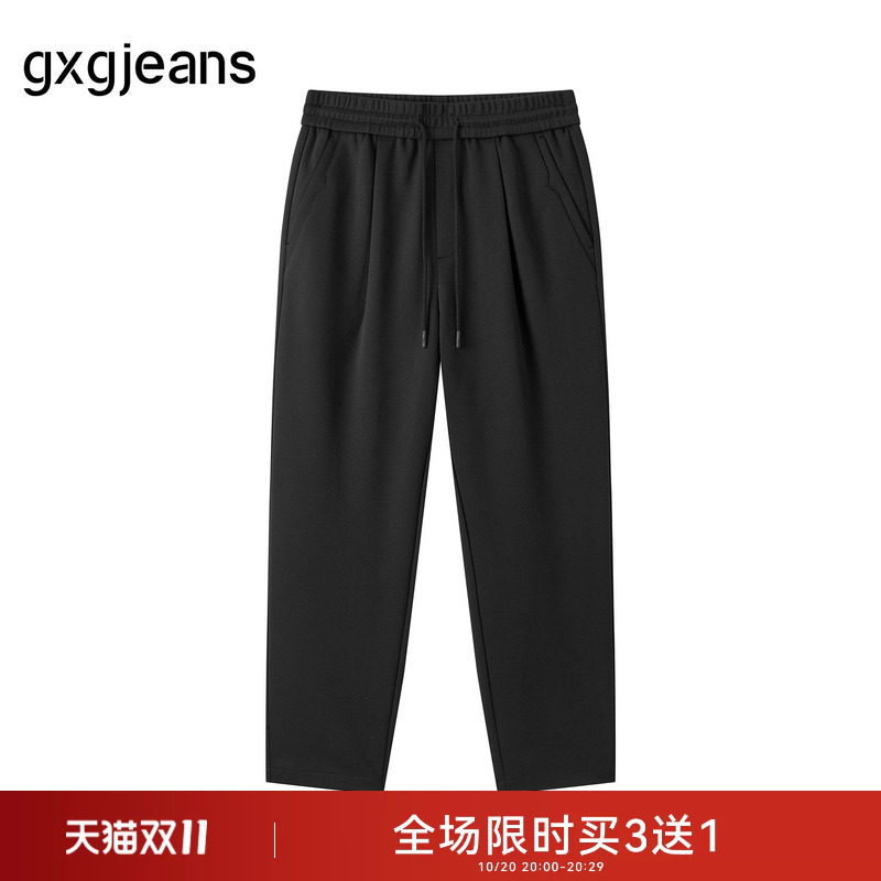 gxg.jeans男装 简约休闲宽松直筒卫裤休闲裤长裤 26年春热卖
