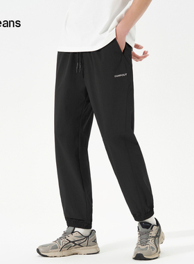 gxgjeans男装休闲裤2024年秋季新款英文胶印设计黑色宽松束脚长裤