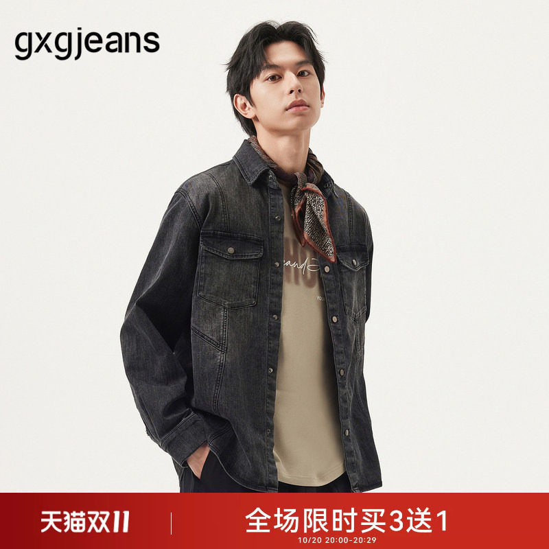 gxg.jeans男装 黑色分割设计时尚水洗翻领牛仔夹克外套男25春新品