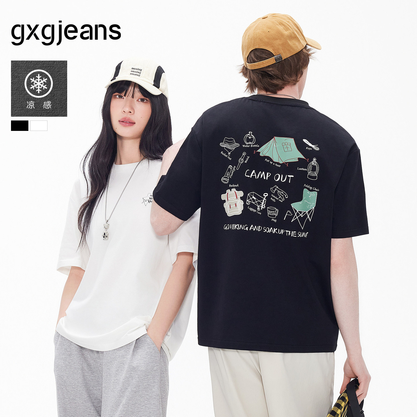 【凉感】gxgjeans男装 后背户外感印花宽松简约短袖T恤男26夏新品