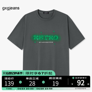 新款 灰色字母短袖 2024年夏季 gxgjeans男装 体恤男100%纯棉T恤男