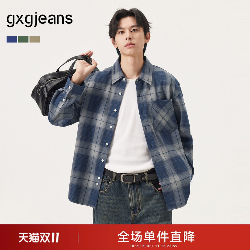 gxg.jeans男装 多色格纹简约通勤宽松长袖衬衫上衣男26秋热卖