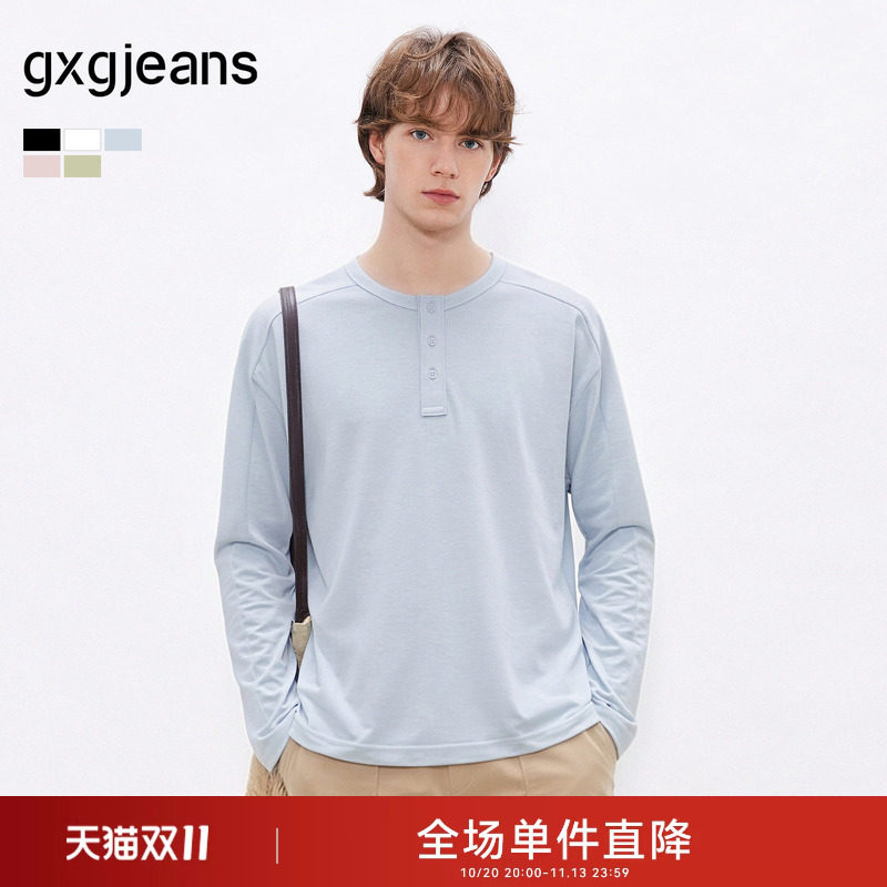 gxgjeans男装 多色彩色基础亨利领宽松长袖T恤轻薄 26年秋热卖