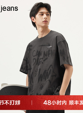 gxg.jeans男装  深灰色涂鸦字母满印时尚圆领短袖T恤男 25夏新品