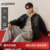 gxg.jeans男装 羽绒内里 pu皮新年轻薄夹克羽绒服外套25冬新品