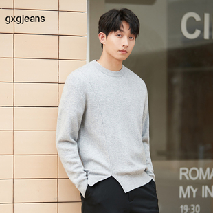 100%羊毛灰色圆领针织衫 新款 不规则开叉毛衣男 秋季 gxgjeans男装
