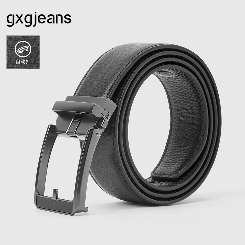 自动扣皮带 便捷又时尚