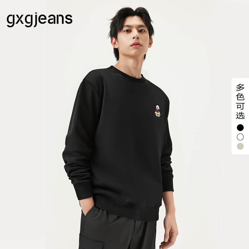 三色圆领卫衣，简约多搭