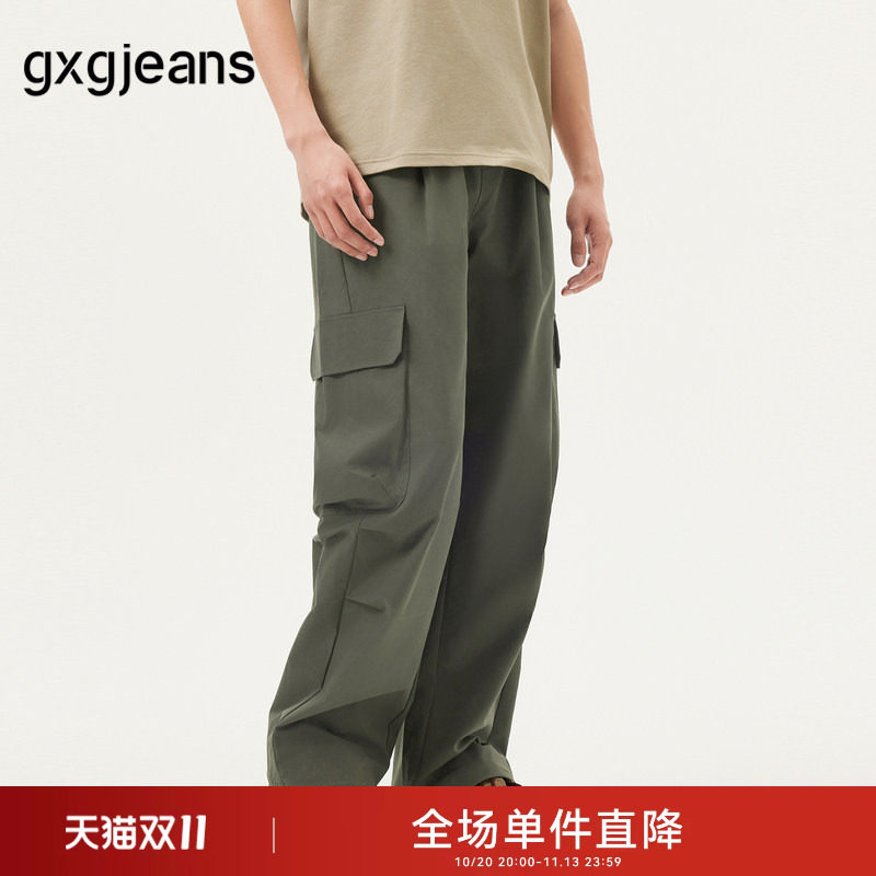 gxg.jeans男装 绿色大口袋设计休闲时尚长裤工装裤男 25年春新品