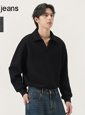 gxg.jeans男装 多色肌理感简约休闲翻领卫衣男生上衣 25年秋新品