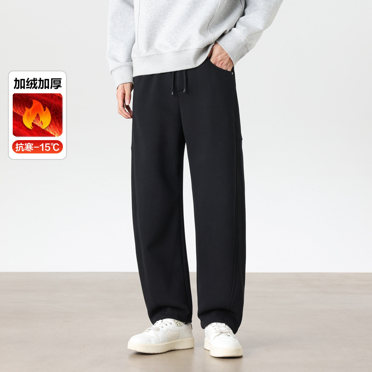 gxgjeans男装加绒弯刀裤冬季厚款休闲裤舒适挺括有型长裤*,男装,休闲裤,淘宝优惠券,粉丝福利购,淘宝优惠卷