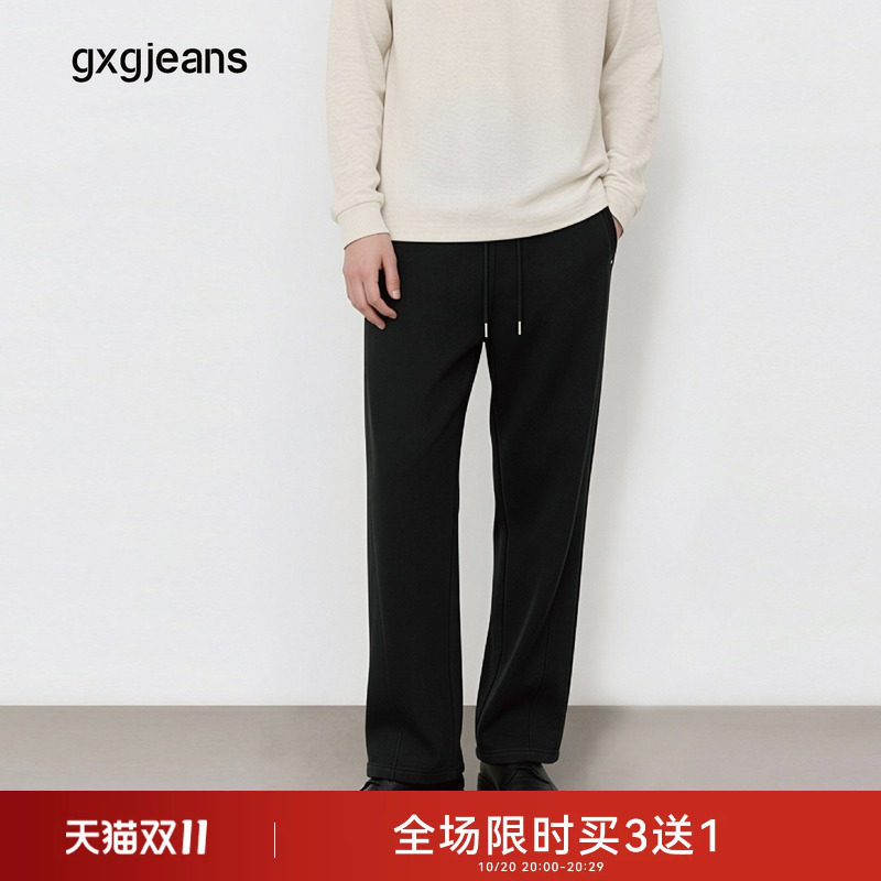 gxgjeans男装 松紧腰抽绳直筒休闲卫裤2026秋季新品