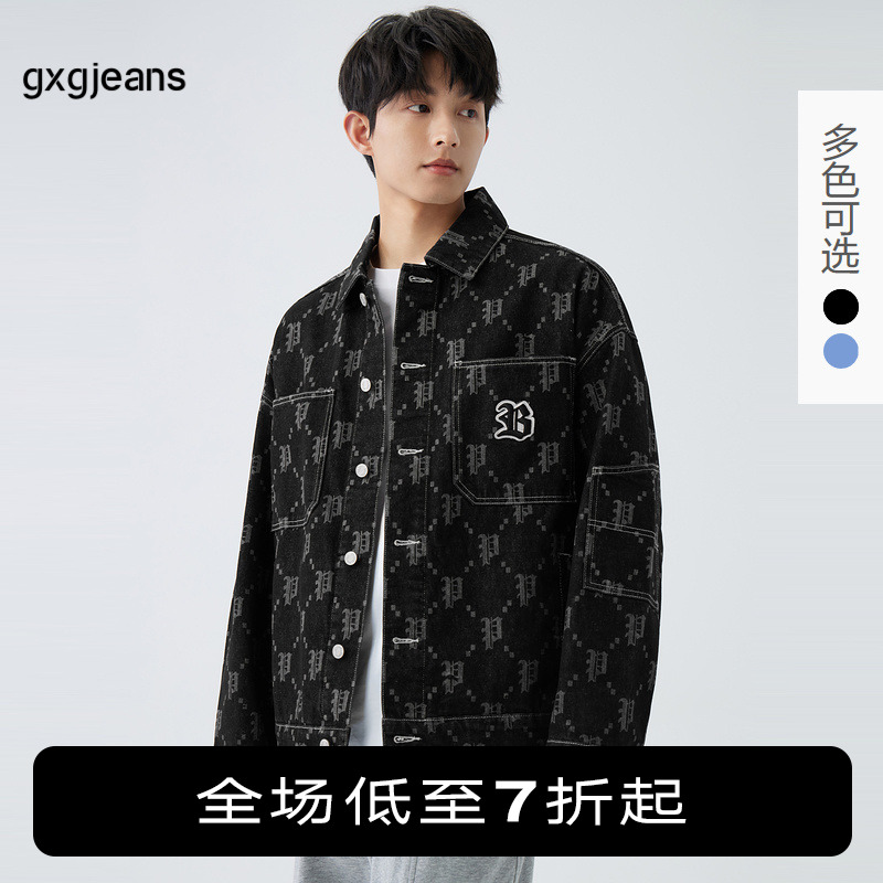 gxgjeans男装牛仔夹克外套男