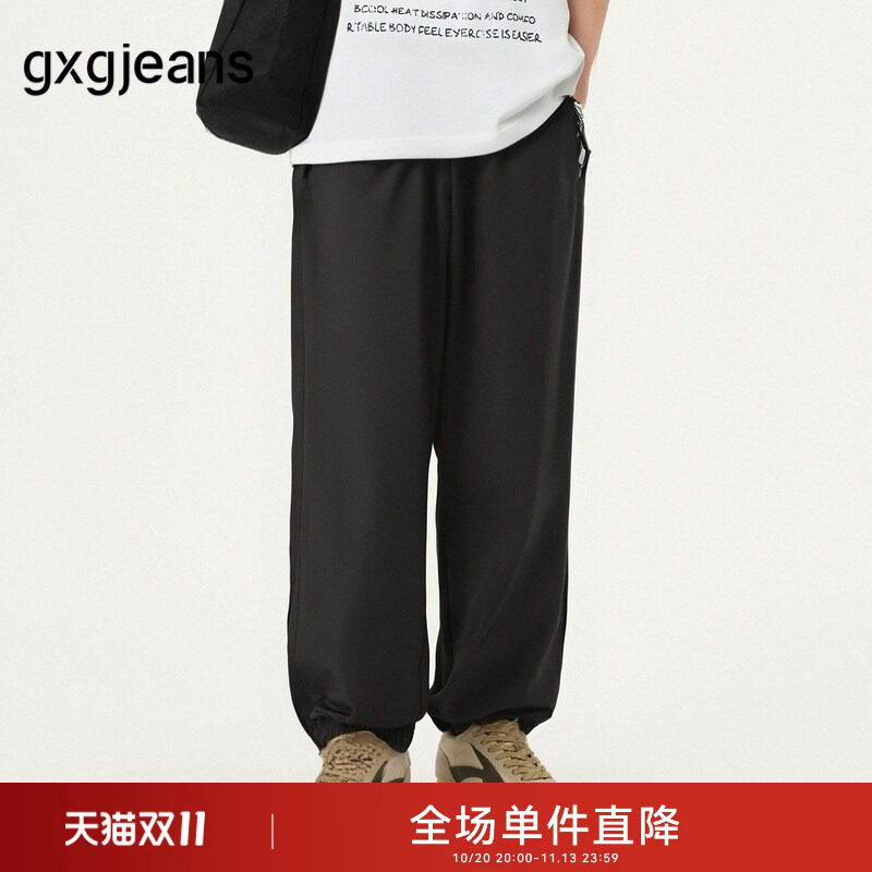 gxg.jeans男装 黑色基础宽松休闲长裤男裤束脚裤 25年夏新品