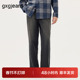 黑灰水洗设计宽松时尚 牛仔长裤 男裤 gxg.jeans男装 25年秋新品