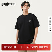 gxgjeans男装 T恤男 白色简约刺绣圆领短袖 2024年夏季 新款