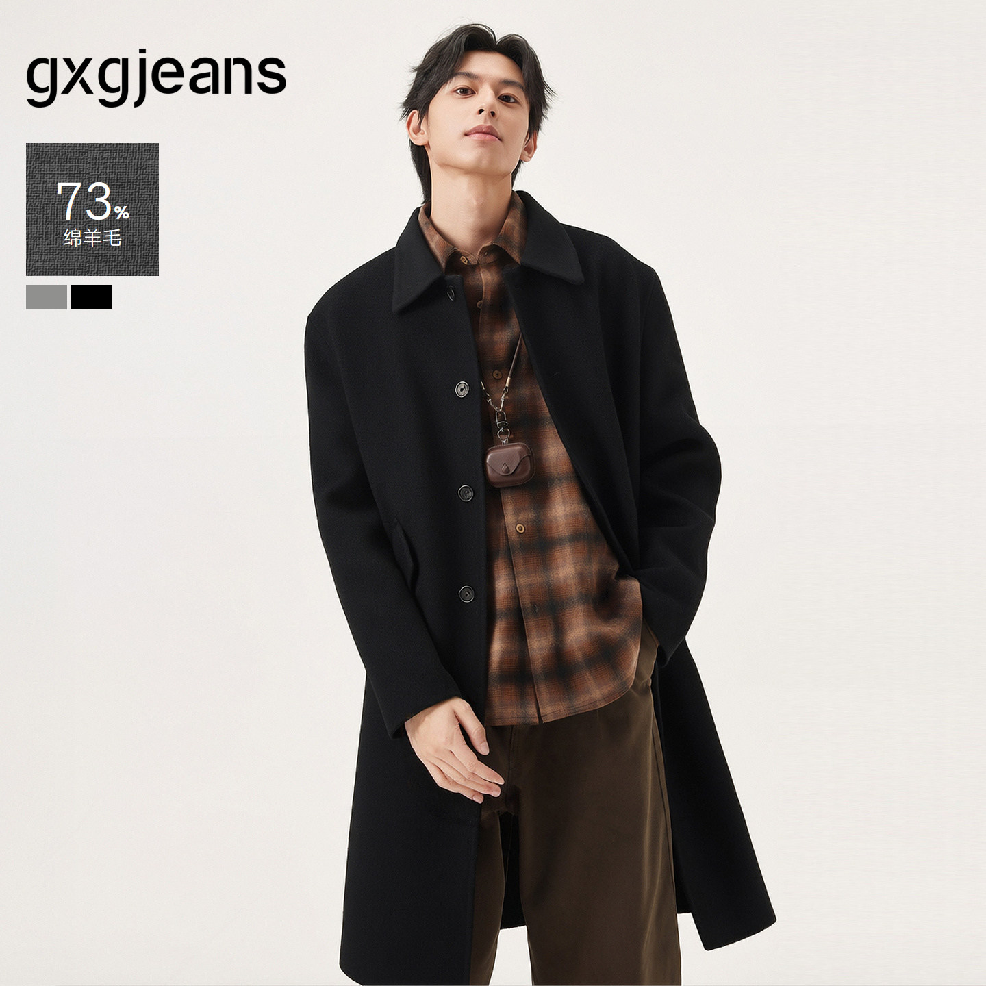 gxg.jeans男装2024年冬季新款长款双面呢大衣J24X264042,男装,毛呢大衣,淘宝优惠券,粉丝福利购,淘宝优惠卷