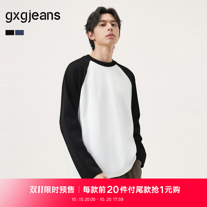 多色可选 长袖T恤