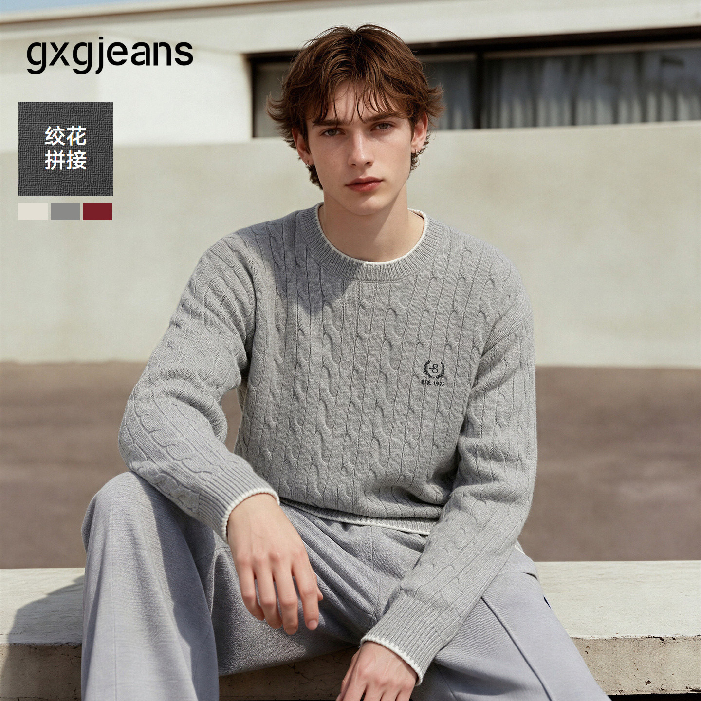 gxgjeans男装 多色绞花线条点缀简约圆领毛衣线衫男生 26秋新品