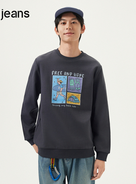 gxg.jeans男装 灰色趣味印花简约时尚宽松圆领卫衣男生 25春新品