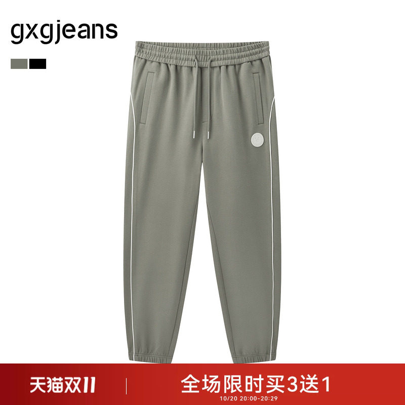 gxg.jeans男装春季新款收口针织长裤JFX10201131