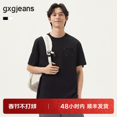 25年夏新款 多色圆领简约个性 口袋宽松短袖 gxg.jeans男装 T恤男士