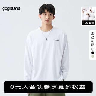 gxgjeans男装 2024春季新款字母刺绣T恤宽松简约白色长袖打底衫