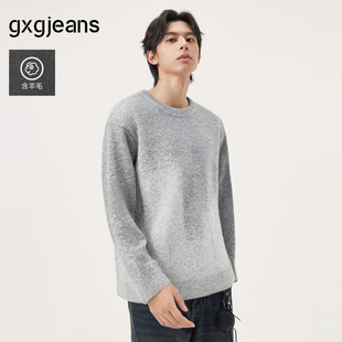 25年冬新品 gxg.jeans男装 渐变花纱含羊毛休闲宽松圆领毛衣线衫