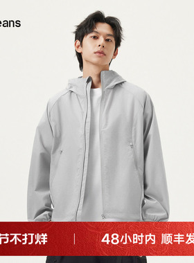 gxg.jeans男装 浅灰色撞色拼接户外宽松连帽夹克外套男 25夏新款