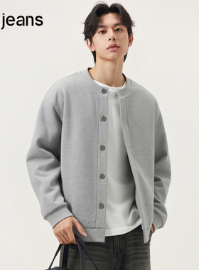 gxg.jeans男装 灰色空气棉宽松亨利领开襟卫衣外套男 25秋季新品
