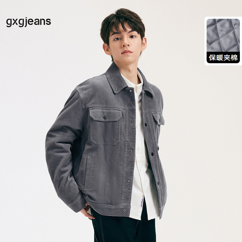 gxgjeans男装2024年春季新款灯芯绒夹克男青年翻领基础休闲外套潮