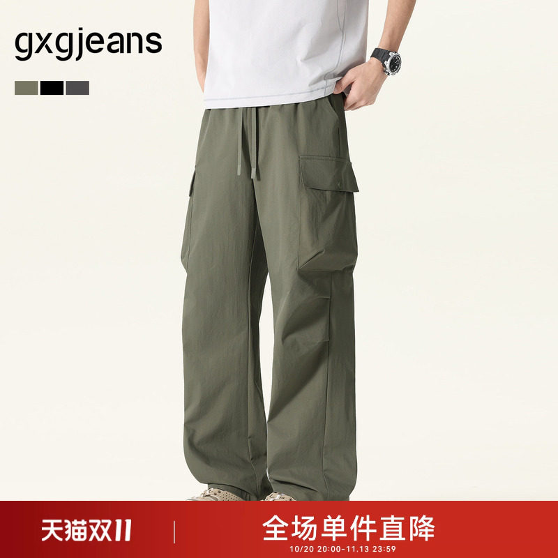 gxgjeans男装 多色立体大口袋工装休闲长裤伞兵裤男 26夏新品
