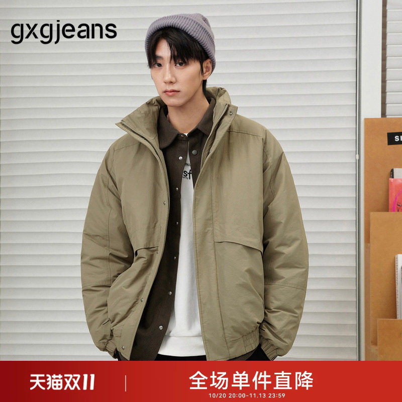 gxgjeans男装 2024年冬季新款白鸭绒外套立领休闲军绿色羽绒服男
