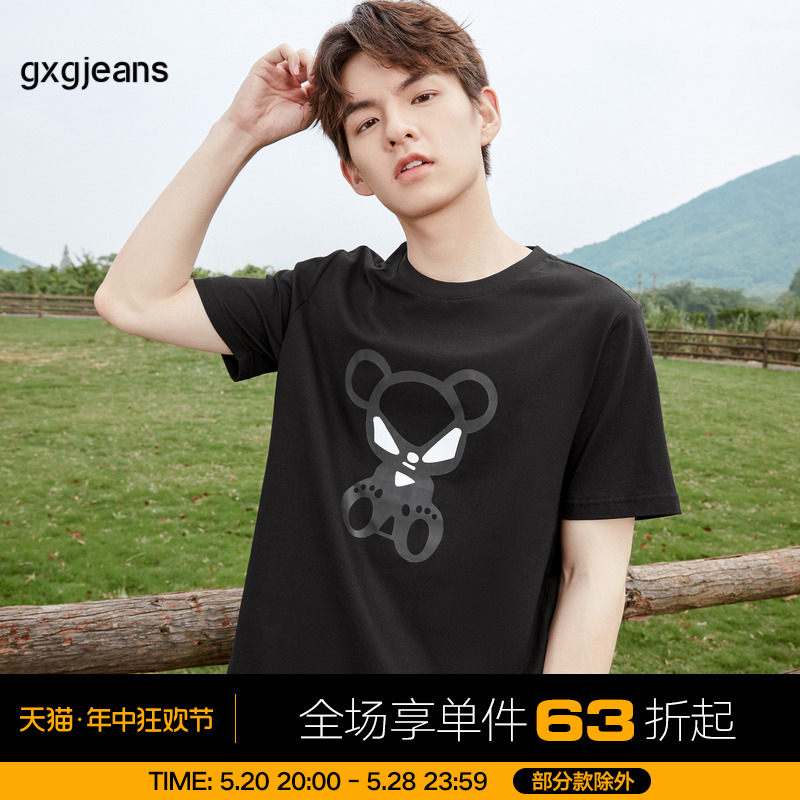 gxgjeans2021春季新款